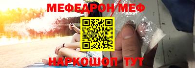 соль курить ск Будённовск
