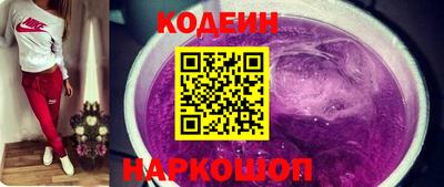 MESCALINE Бугуруслан