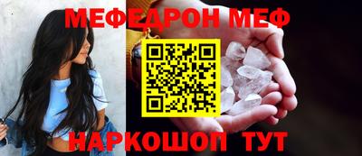 прущие грибы Бузулук