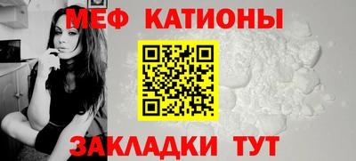 соль курить ск Будённовск