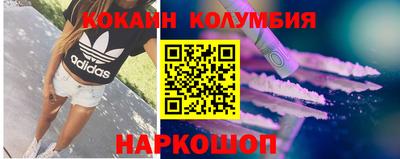 прущие грибы Бузулук