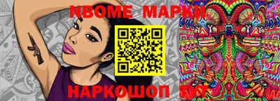 прущие грибы Бузулук