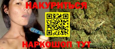 прущие грибы Бузулук