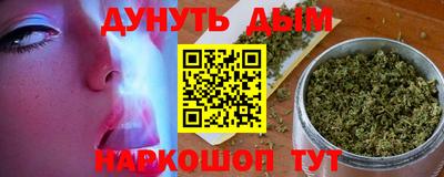 прущие грибы Бузулук