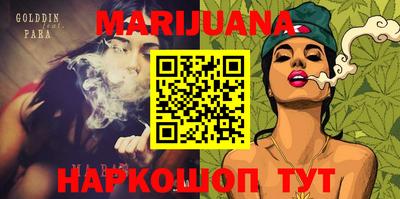 кокаин VHQ Ивантеевка
