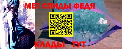 прущие грибы Бузулук
