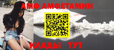прущие грибы Бузулук