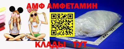 соль курить ск Будённовск