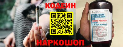 прущие грибы Бузулук