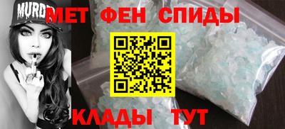 прущие грибы Бузулук