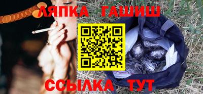 MESCALINE Бугуруслан